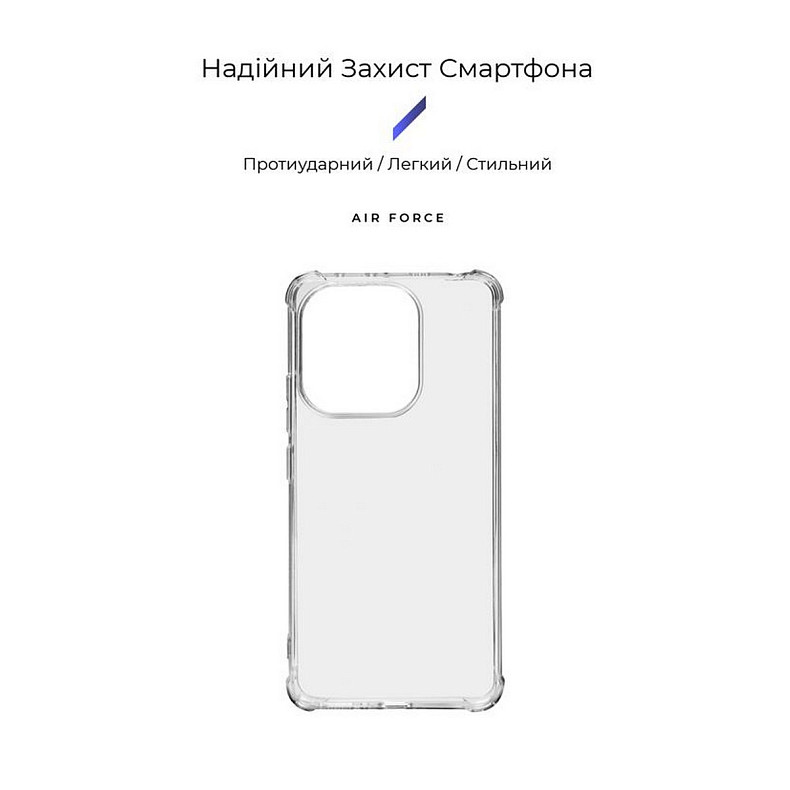 Чехол-накладка Armorstandart Air Force для Xiaomi Redmi Note 13 4G Transparent (ARM71878)