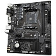 Материнська плата Gigabyte A520M S2H Socket AM4