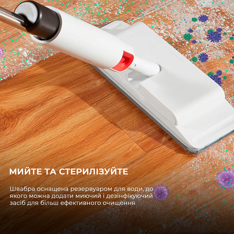 Швабра Deerma Spray Mop TB880