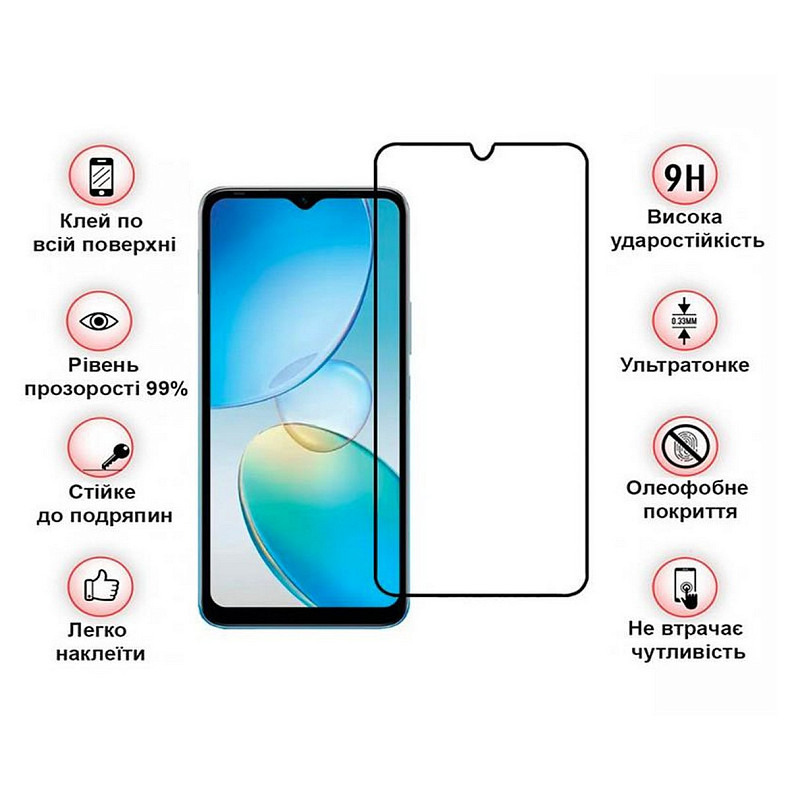 Защитное стекло BeCover для Infinix Hot 12i (X665B) Black (708540)