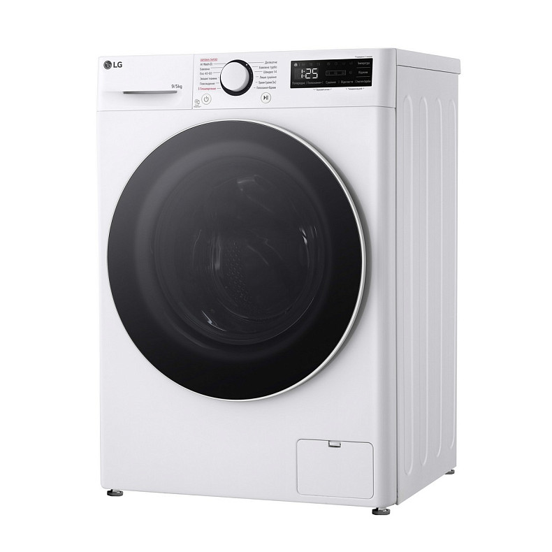 Фен для волос LG F2R5FG0W