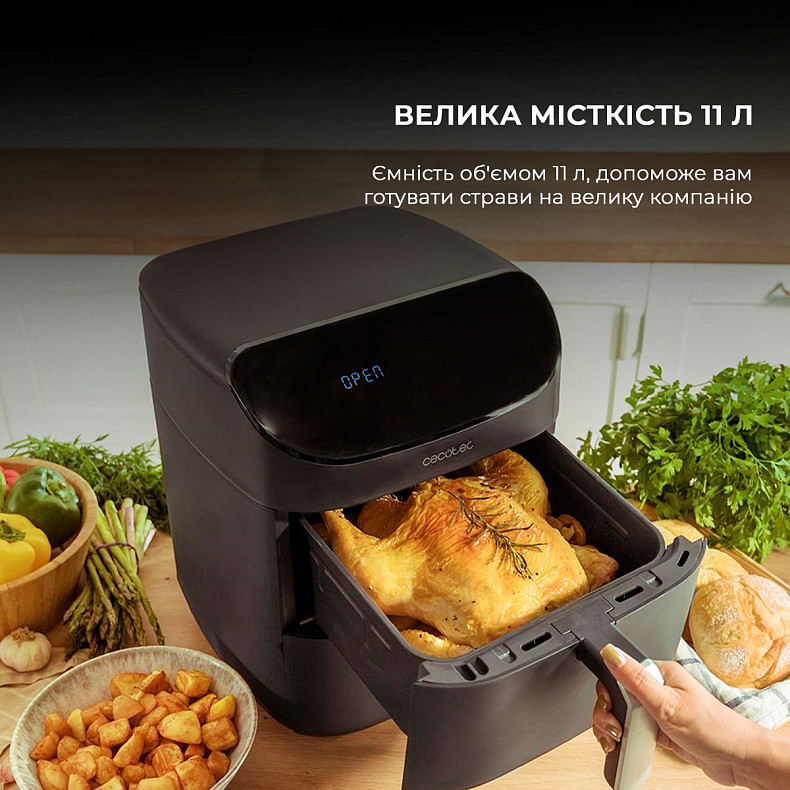 Мультипіч CECOTEC Cecofry FoodCourt 11000 Connected C