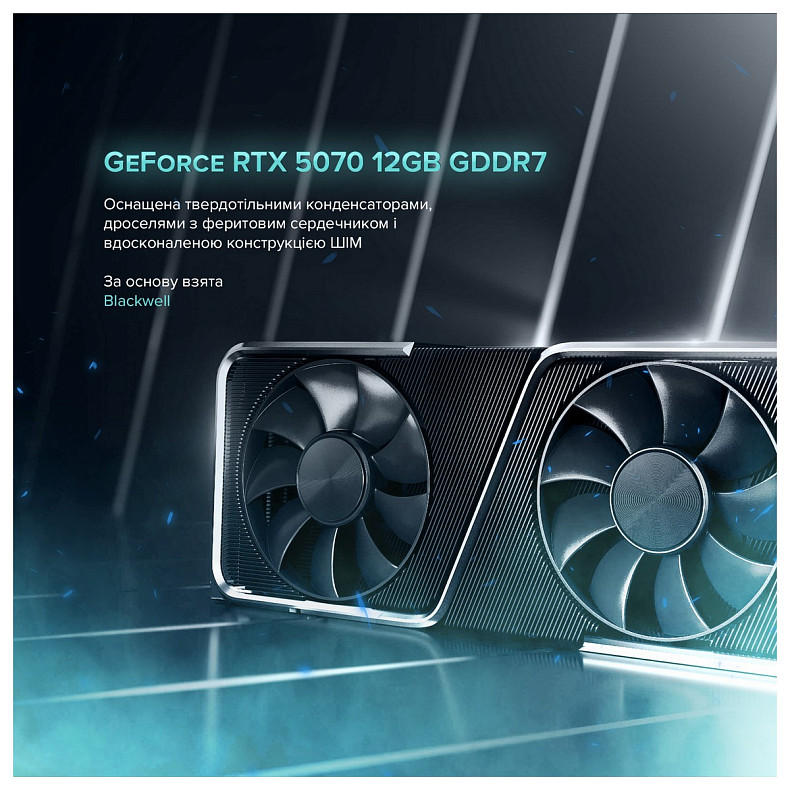 Персональный компьютер ASGARD (I235.32.S10.57.5748)