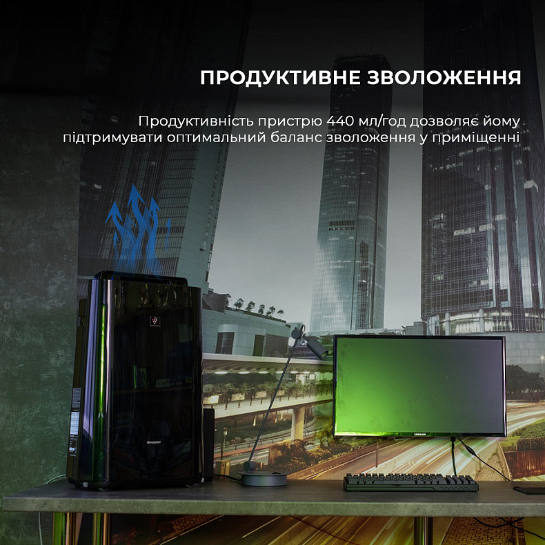 Воздухоочиститель с функцией увлажнения Sharp KC-D40EUH