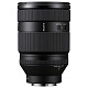 Об'єктив Sony 28-70mm f/2.0 GM для NEX FF