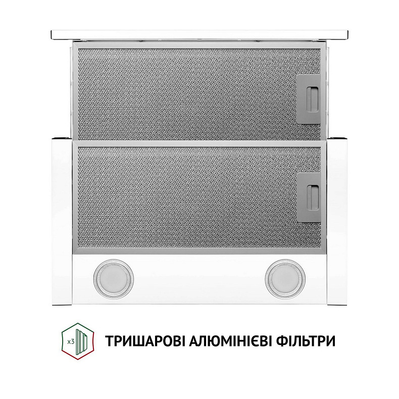 Вытяжка Perfelli TL 5212 WH 700 LED