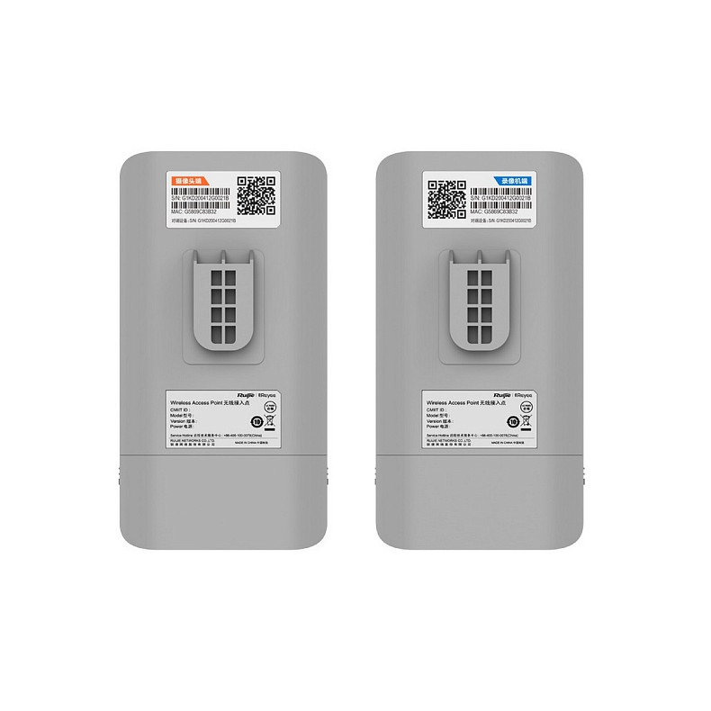 Точка доступу Ruijie Reyee RG-EST310 V2