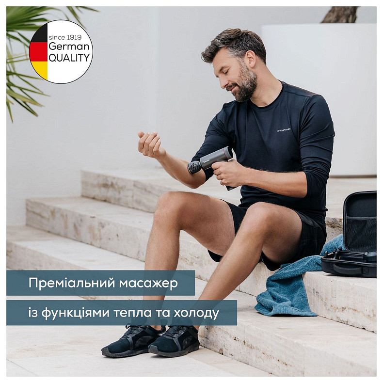 Масажер Beurer для тіла, літій- іонний акум., вага - 1,035кг, змінний чохол, чорний
