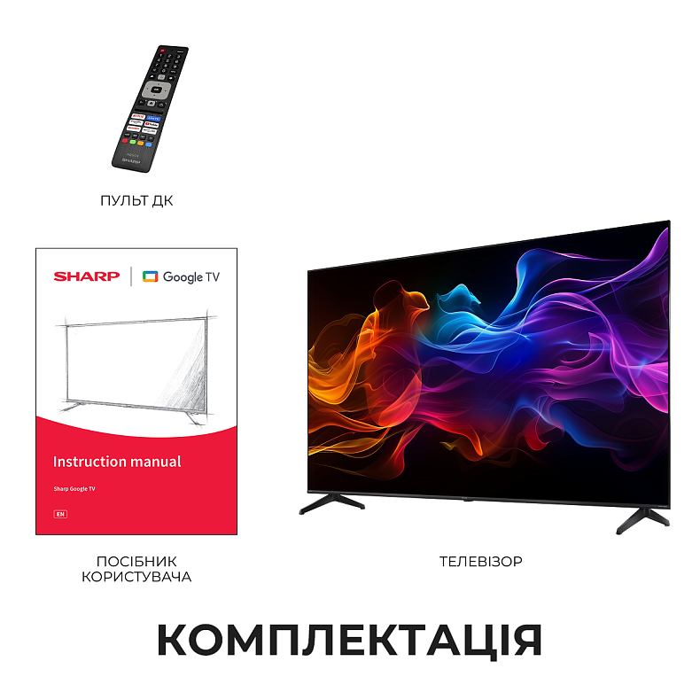 Телевизор SHARP 85HP5265E