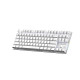 Клавиатура GamePro Genesis Joker MK124W Outemu Red Swithes USB White