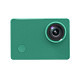Экшн-камера Xiaomi Seabird 4K Action Camera Green (3006708)
