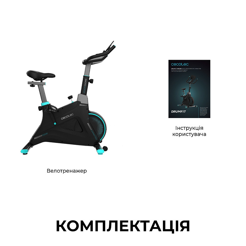 Велотренажер Cecotec DrumFit Indoor 10000 Magnetic Connected