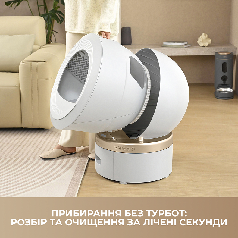 Автоматичний смарт туалет для кішок MOVA LR10 Prime