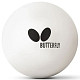 Мячи для настольного тенниса Butterfly Outdoor Balls 3шт (7012450140)