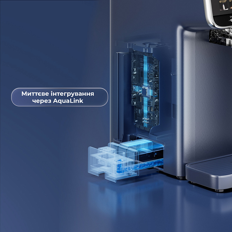 Модуль охолодження та газифікації JIMMY Matrix S9