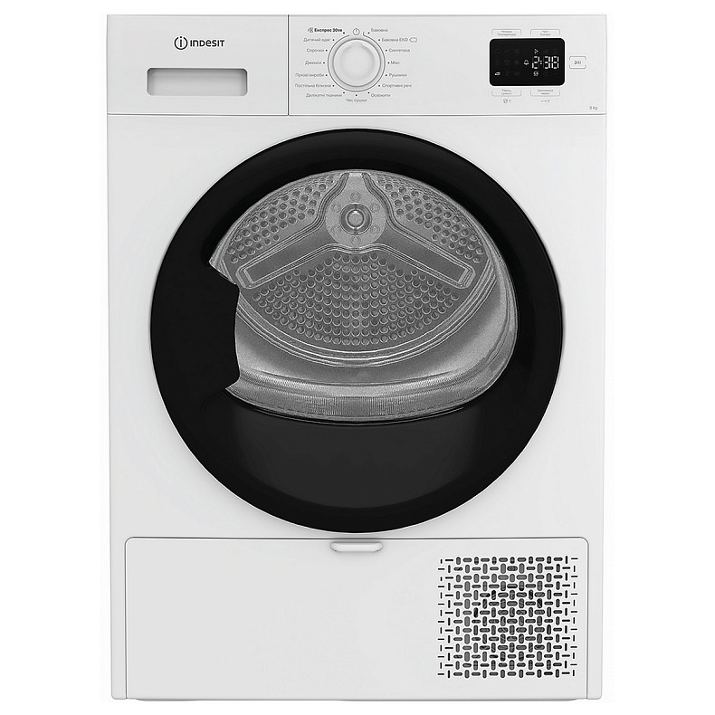 Сушильна машина Indesit CYSD82DWBUA