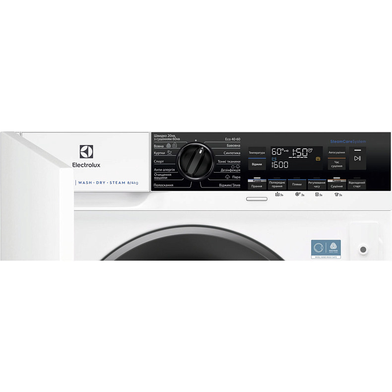 Прально-сушильна машина вбудована Electrolux EW7WN368SUI