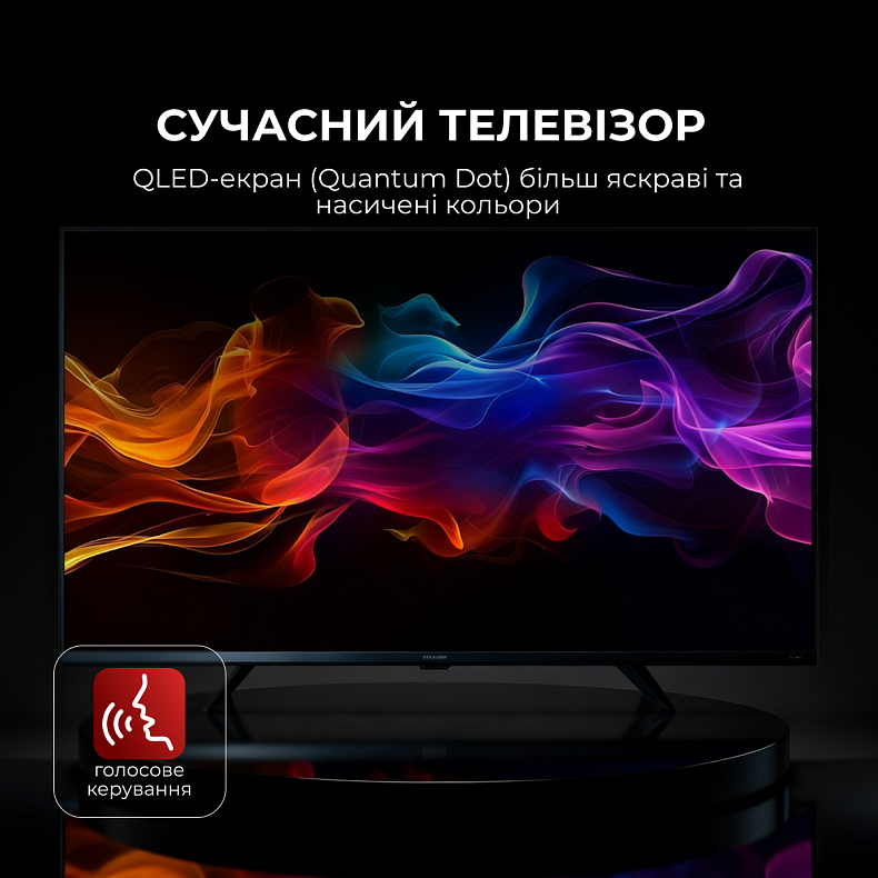 Телевизор SHARP 43HP5265E