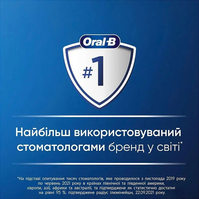 Зубная щетка BRAUN Oral-B Vitality D103.413.3 PRO Protect X Clean Vapor Blue