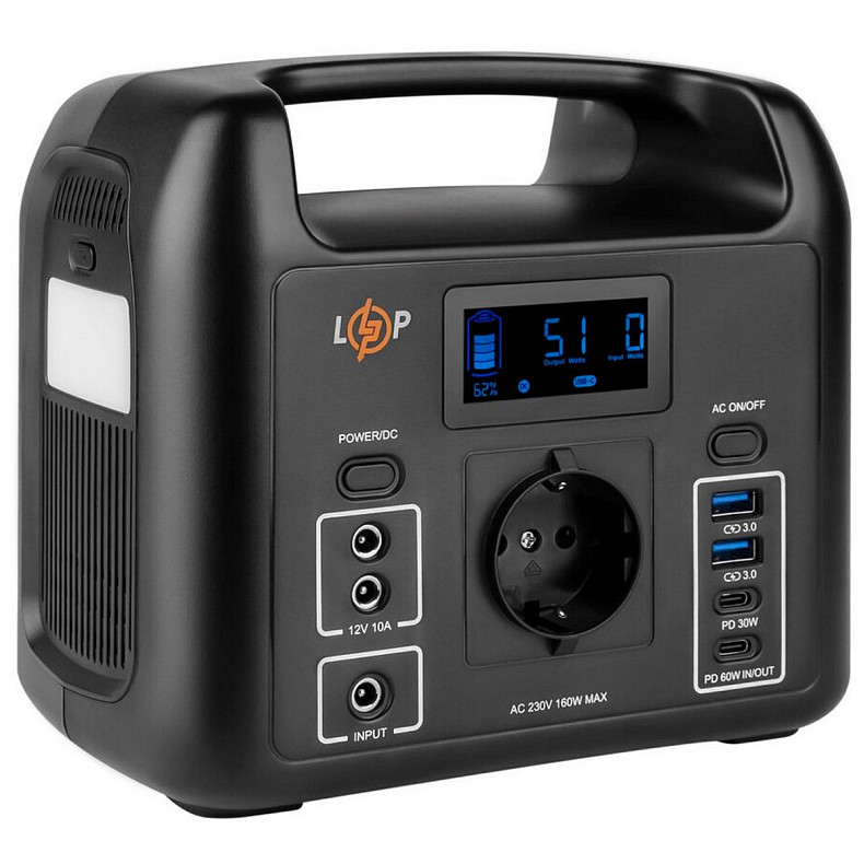 Зарядна станція LogicPower Charger 160 (160W, 204Wh)