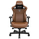 Кресло игровое Anda Seat Kaiser 3 Brown Size XL