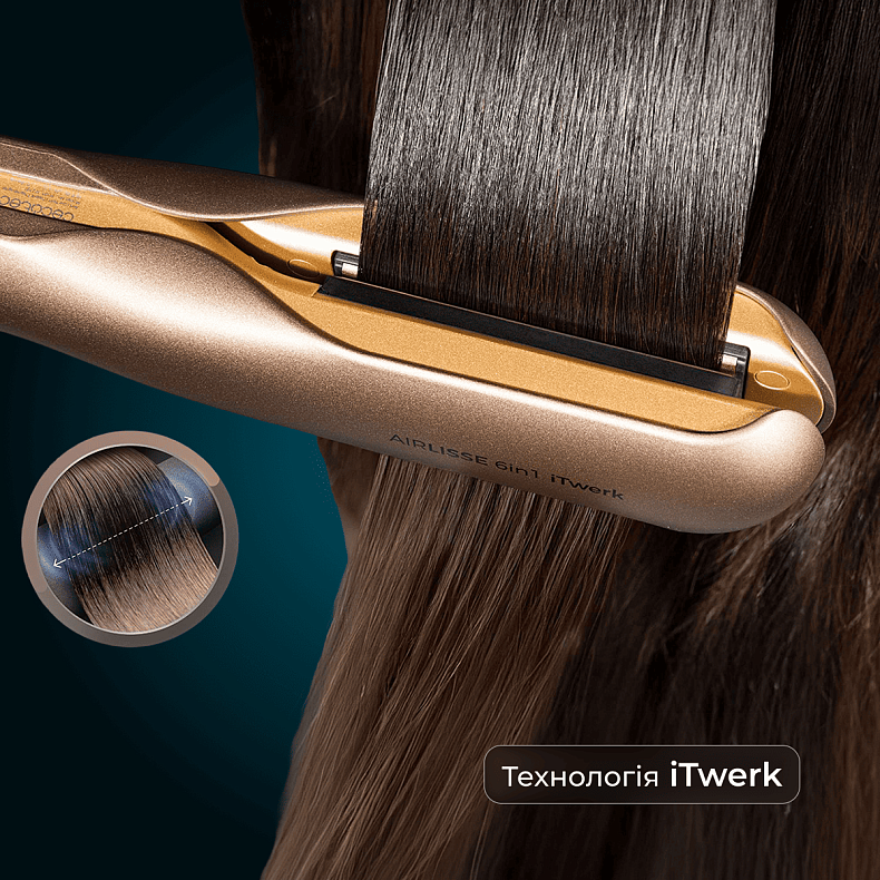 Фен-выпрямитель CECOTEC AirLisse 6in1 iTwerk Champagne