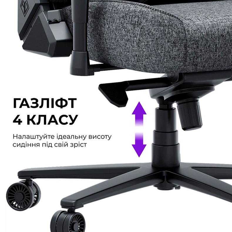 Крісло ігрове Anda Seat Novis Plus Fabric Grey Size XL