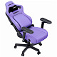 Крісло ігрове Anda Seat Kaiser 4 V2 Size XL Purple PVC