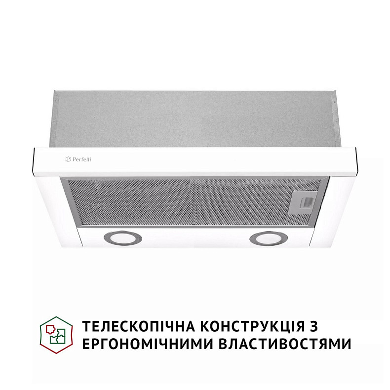 Вытяжка Perfelli TL 502 WH LED