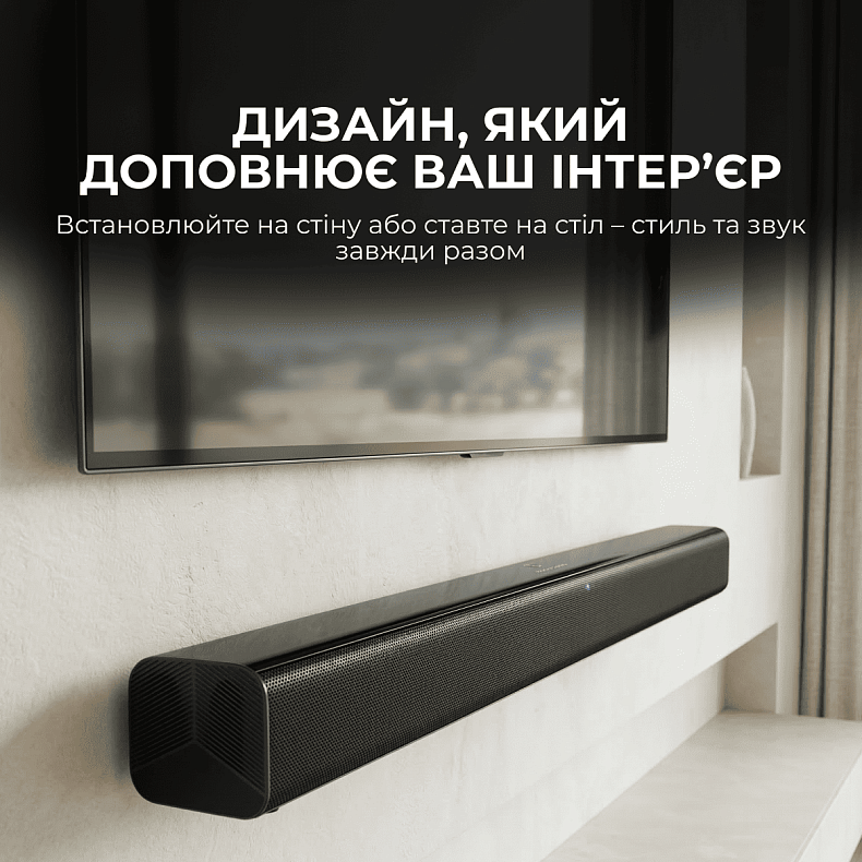 Саундбар Sharp HT-SB145 Black