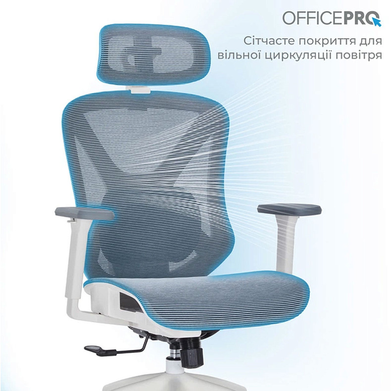 Крісло офісне Officepro Atlas OC630-W-DG-DG