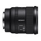 Объектив Sony 20mm f/1.8G для камер NEX FF