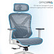 Крісло офісне Officepro Atlas OC630-W-DG-DG