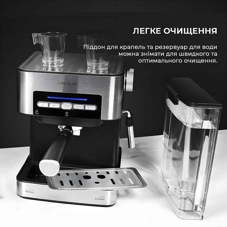 Кофеварка рожковая Cecotec Power Espresso 20 Matic