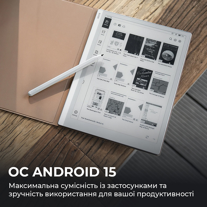 Електронна книга BOOX Go 10.3 (Gen II) Lumi