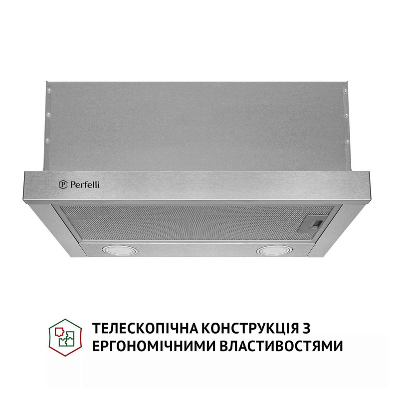 Витяжка Perfelli TL 5212 I 700 LED