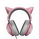 Гарнитура Razer Kraken Kitty Quartz (RZ04-02980200-R3M1)