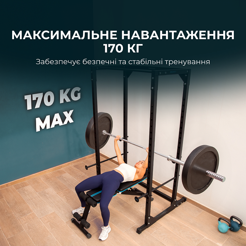 Регулируемая скамья Cecotec Drumfit SetUp 7000