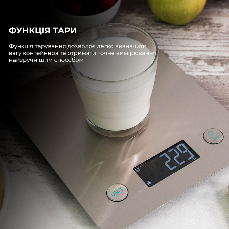 Кухонные весы Cecotec CookControl 10000 Connected