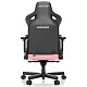 Кресло игровое Anda Seat Kaiser 3 Pink Size L