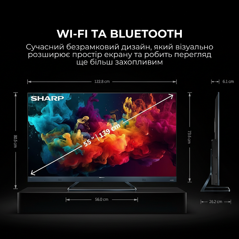 Телевизор SHARP 43HP5265E