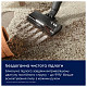Пилосос Electrolux EP61H21WET