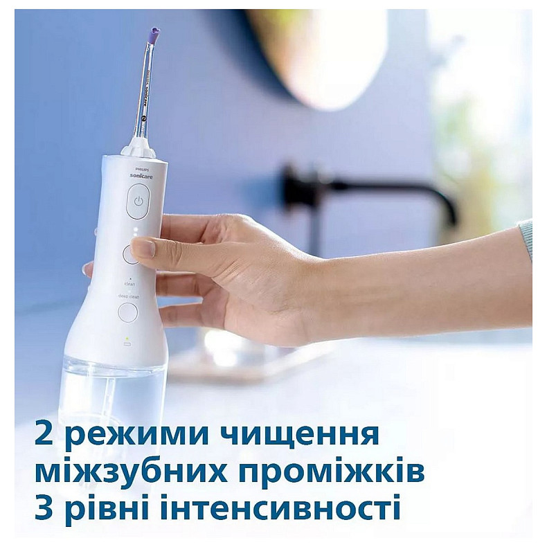 Іригатор Philips Sonicare HX3826/31 Power Flosser 3000