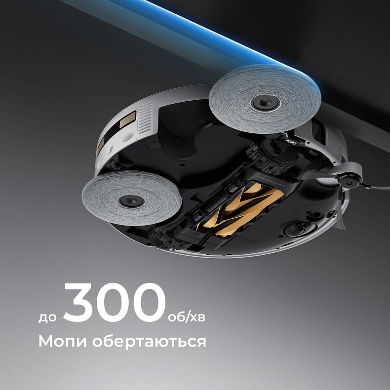 Робот-пилосос MOVA V70 Ultra Complete White-EUA