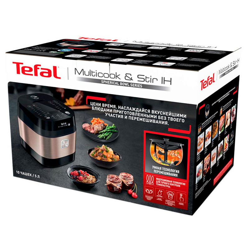 Мультиварка Tefal RK905A34