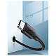 Кабель USB 2.0 AM-Type-CM, 1 м, 3.0A, (18W) Nickel Plating Черный, US287 UGREEN