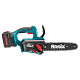 Аккумуляторная пила Ronix 8651