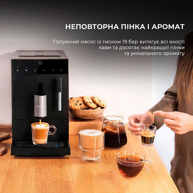 Кофемашина CECOTEC Cremmaet Compact Steam S