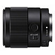 Объектив Sony 35mm f/1.8 для камер NEX FF