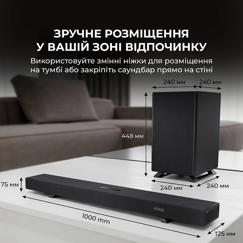 Саундбар Sharp HT-SBW53121(BK)